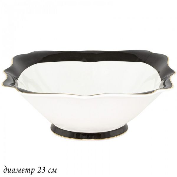 Salad bowl 23cm RICH in a gift box 109-026